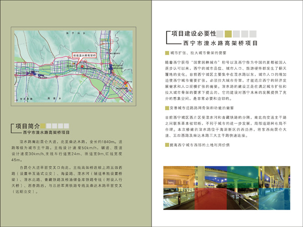 &#24320;&#20113;&#25163;&#26426;&#31449;&#30331;&#24405;&#20837;&#21475;&#45;&#24320;&#20113;&#111;&#110;&#108;&#105;&#110;&#101;&#40;&#20013;&#22269;&#41;