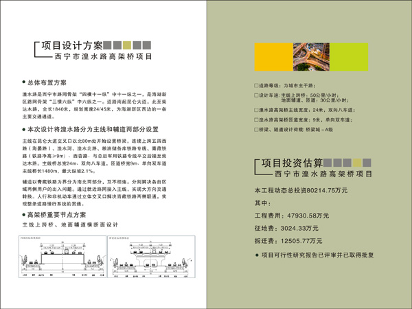 &#24320;&#20113;&#25163;&#26426;&#31449;&#30331;&#24405;&#20837;&#21475;&#45;&#24320;&#20113;&#111;&#110;&#108;&#105;&#110;&#101;&#40;&#20013;&#22269;&#41;