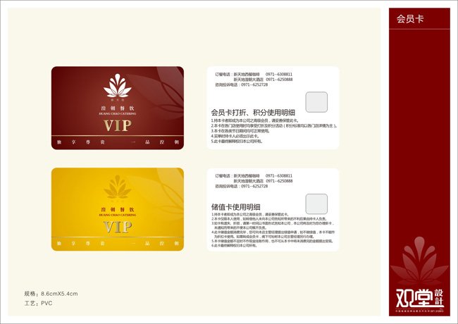 &#24320;&#20113;&#25163;&#26426;&#31449;&#30331;&#24405;&#20837;&#21475;&#45;&#24320;&#20113;&#111;&#110;&#108;&#105;&#110;&#101;&#40;&#20013;&#22269;&#41;