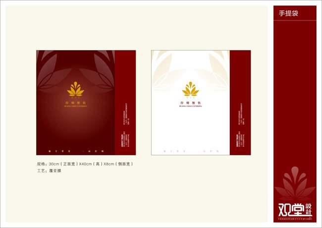 &#24320;&#20113;&#25163;&#26426;&#31449;&#30331;&#24405;&#20837;&#21475;&#45;&#24320;&#20113;&#111;&#110;&#108;&#105;&#110;&#101;&#40;&#20013;&#22269;&#41;