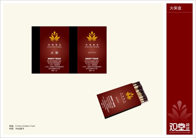 &#24320;&#20113;&#25163;&#26426;&#31449;&#30331;&#24405;&#20837;&#21475;&#45;&#24320;&#20113;&#111;&#110;&#108;&#105;&#110;&#101;&#40;&#20013;&#22269;&#41;