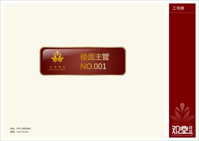 &#24320;&#20113;&#25163;&#26426;&#31449;&#30331;&#24405;&#20837;&#21475;&#45;&#24320;&#20113;&#111;&#110;&#108;&#105;&#110;&#101;&#40;&#20013;&#22269;&#41;