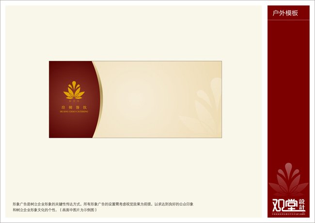 &#24320;&#20113;&#25163;&#26426;&#31449;&#30331;&#24405;&#20837;&#21475;&#45;&#24320;&#20113;&#111;&#110;&#108;&#105;&#110;&#101;&#40;&#20013;&#22269;&#41;