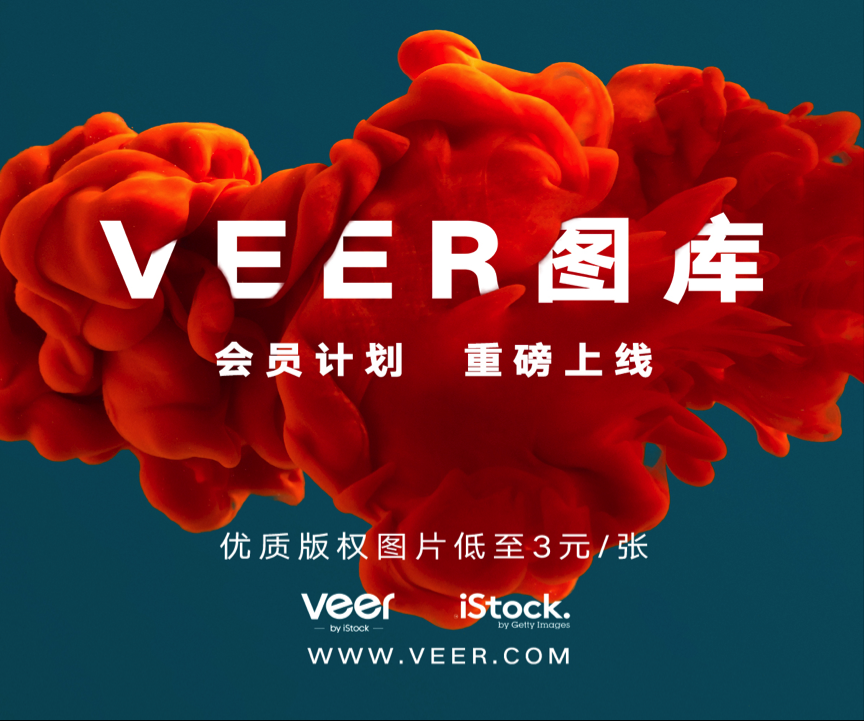 今天,你10w+了(le)吗?揭秘运营常(cháng)用的14大神器(qì)