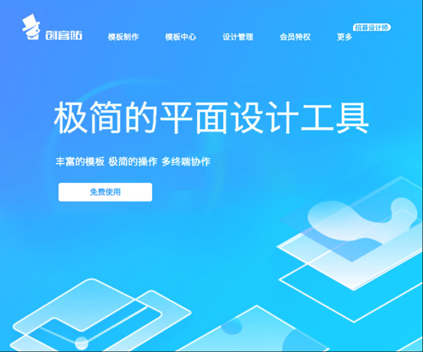 今天,你10w+了吗(ma)?揭秘运营(yíng)常用的14大神器